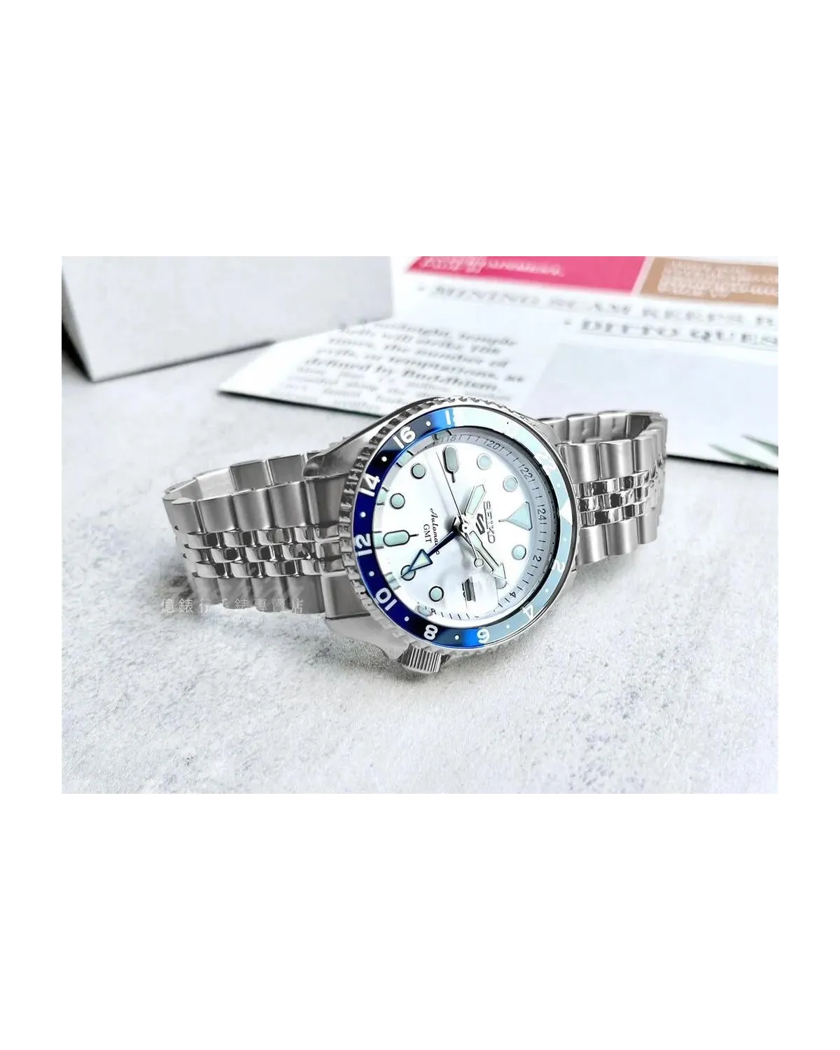 ZEGAREK MĘSKI SEIKO 5 SPORTS SSK033K1 + BOX ZEGAREK MĘSKI SEIKO 5 SPORTS SSK033K1 + BOX