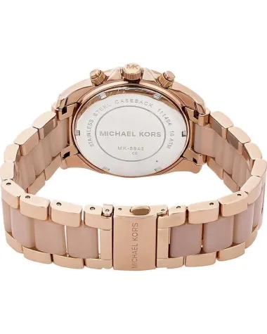 ZEGAREK DAMSKI MICHAEL KORS MK5943 - BLAIR (zm528d)