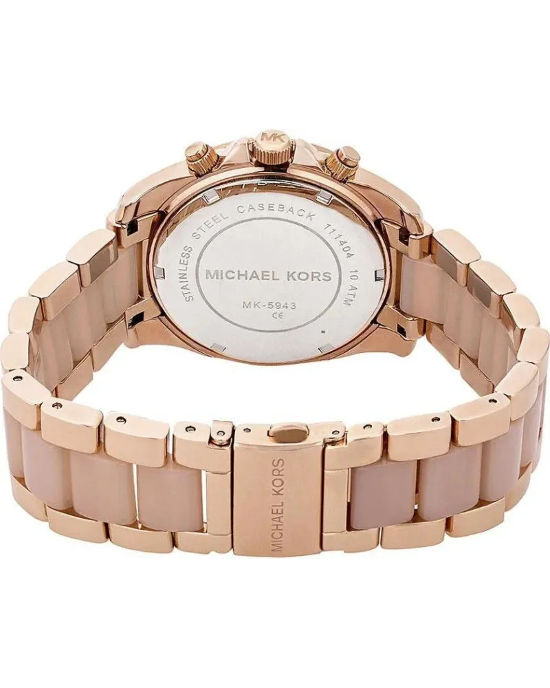 ZEGAREK DAMSKI MICHAEL KORS MK5943 - BLAIR (zm528d)