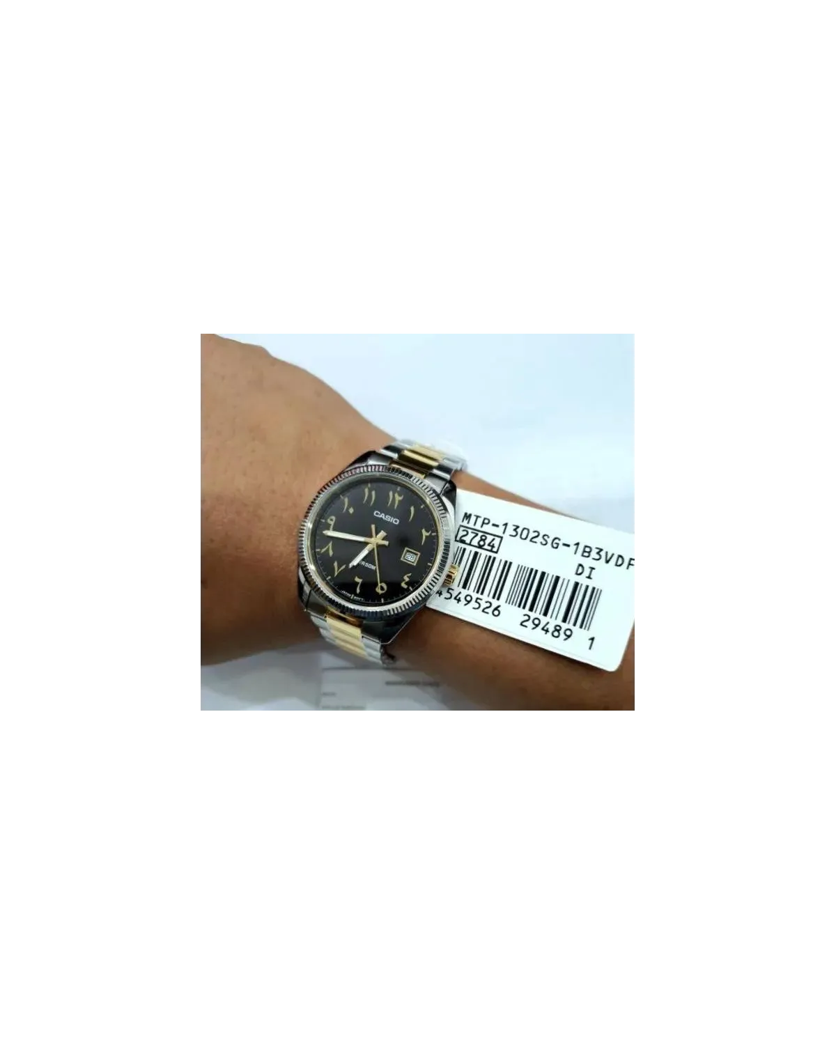 ZEGAREK MĘSKI CASIO MTP-1302SG-1BV (zd072o) + BOX ZEGAREK MĘSKI CASIO MTP-1302SG-1BV (zd072o) + BOX