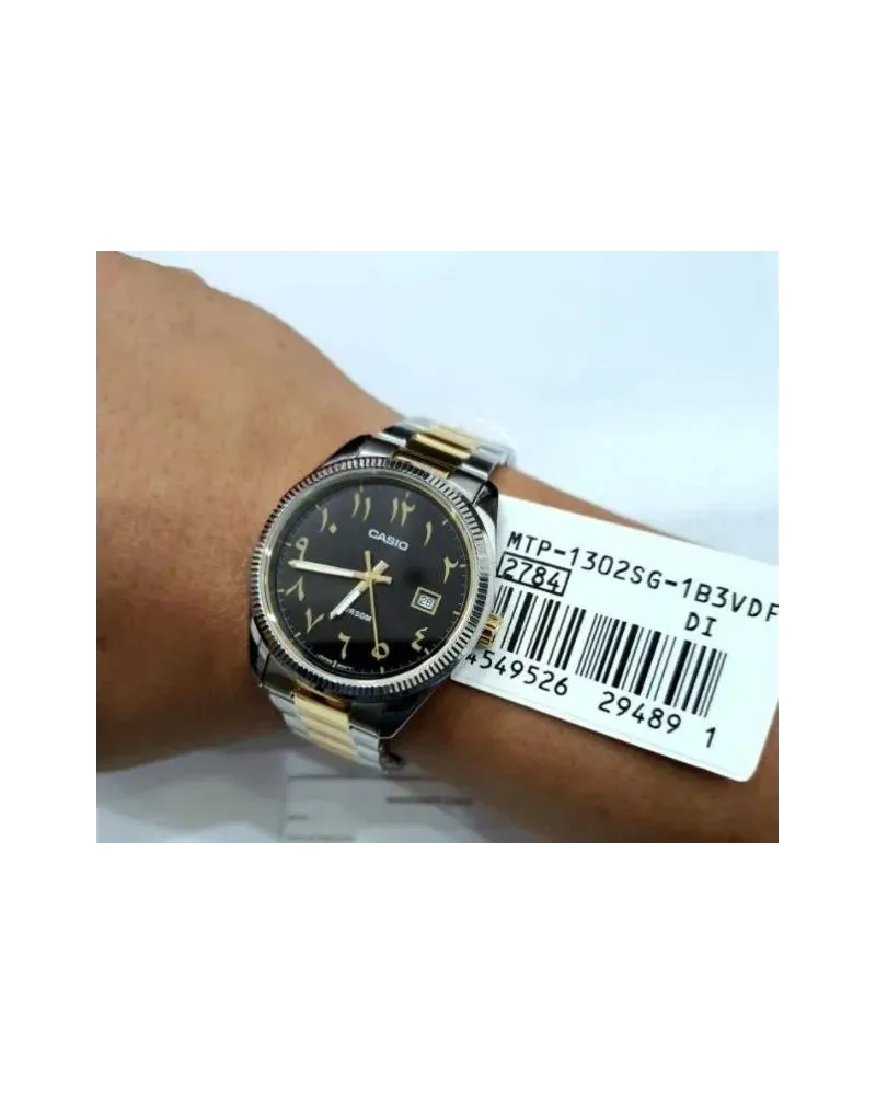 ZEGAREK MĘSKI CASIO MTP-1302SG-1BV (zd072o) + BOX ZEGAREK MĘSKI CASIO MTP-1302SG-1BV (zd072o) + BOX